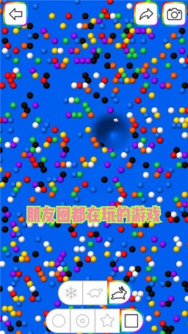 超真软泥模拟图3