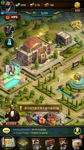 教父游戏图2