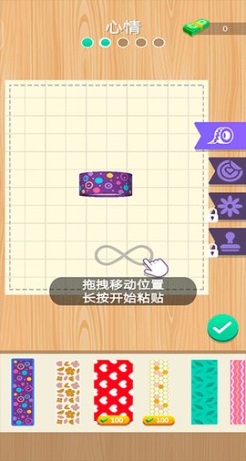 手帐达人[图3]