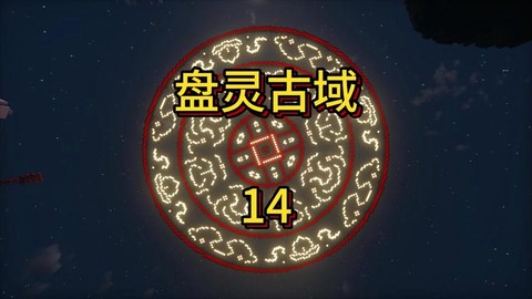 我的世界史莱姆区块怎么找