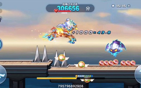 天天酷跑飞星是什么[图2]