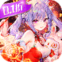 三国我是主公九游版