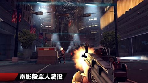 现代战争4图3