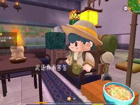迷你世界怎么得商人[图1]