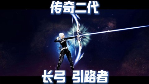 激战2魂武用什么武器[图2]