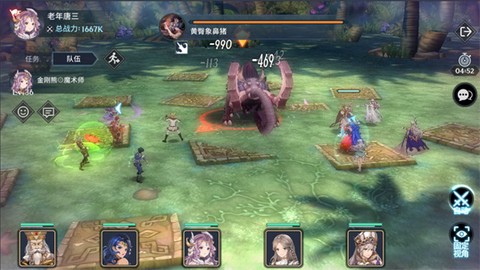 斗罗大陆斗神再临小米版[图7]
