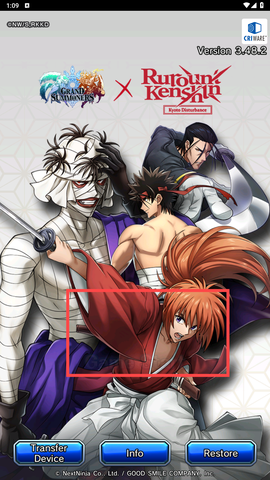 大召唤师[图1]