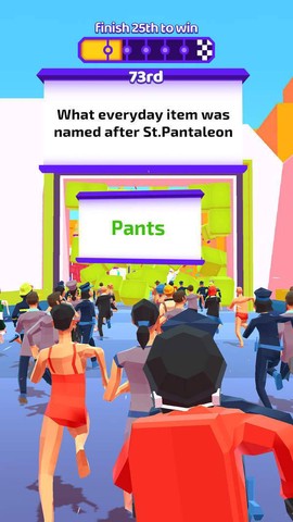 问答赛跑图3