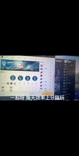 英雄联盟怎么用手机玩