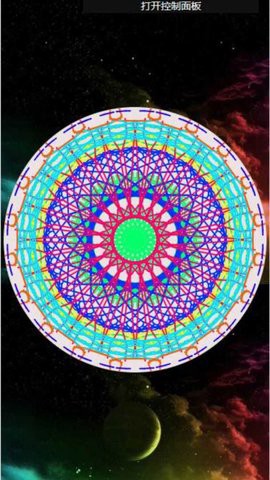 魔幻涂鸦绘图图3