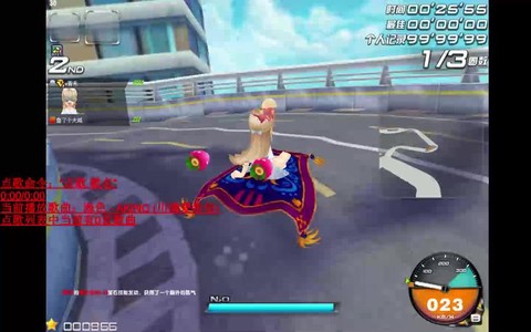 qq飞车飞天魔毯怎么样