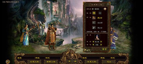 蓝月至尊红包版[图1]