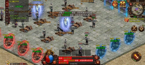蓝月至尊红包版[图2]