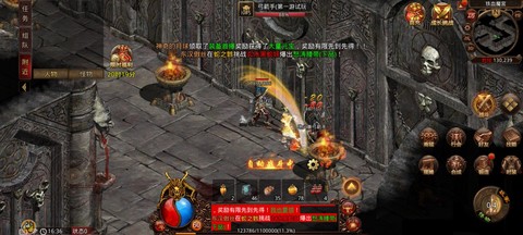 蓝月至尊红包版[图4]