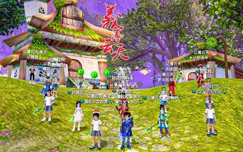 如何隐藏武林外传游戏