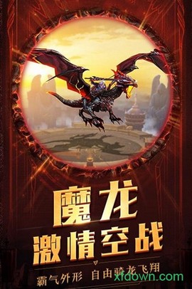 冥王神话图1