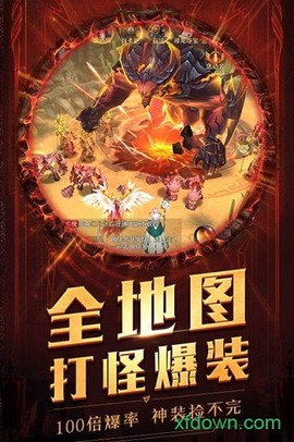 冥王神话图3