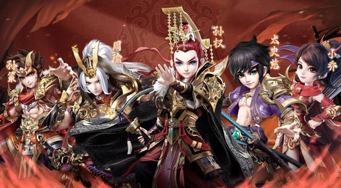 三国志13怎么远征
