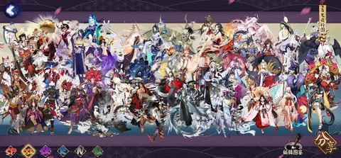 怎么看阴阳师在哪个区