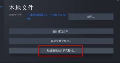绝地求生进去卡怎么办
