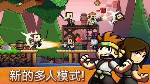英雄丹图1