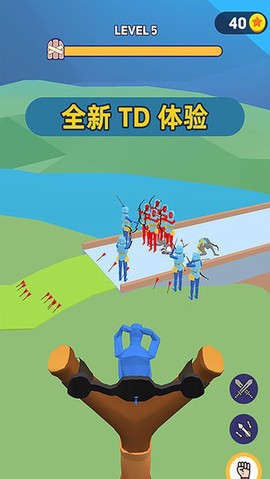 主公叫我来守塔图1
