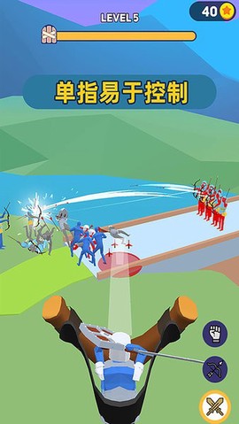主公叫我来守塔图2