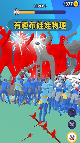 主公叫我来守塔图3