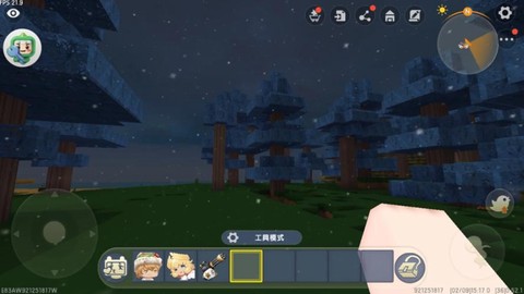 迷你世界怎么让天下雪[图1]