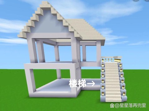 迷你世界怎么快速造房子