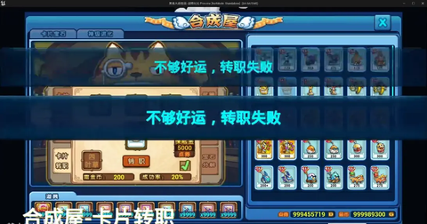 美食大战老鼠[图1]