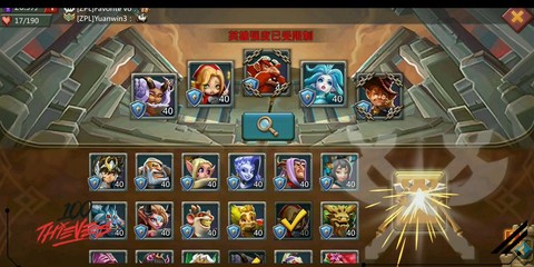 王国纪元818怎么过