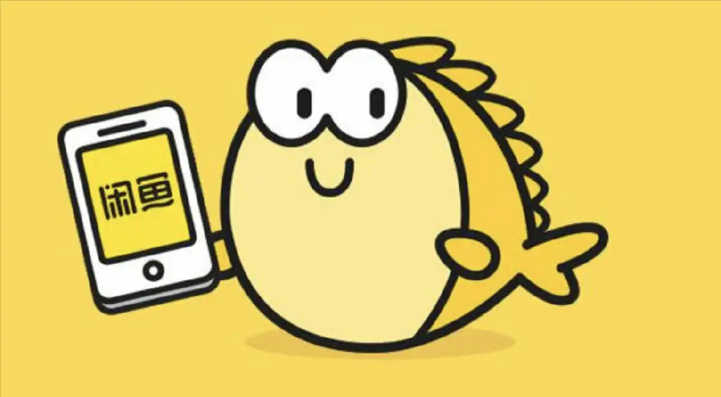 https://static.down8818.com/uploads/20250613/684be5746c7560.66336974.png