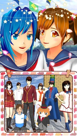樱花校园时尚少女图3