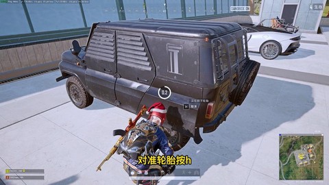 绝地求生怎么卸轮胎[图1]