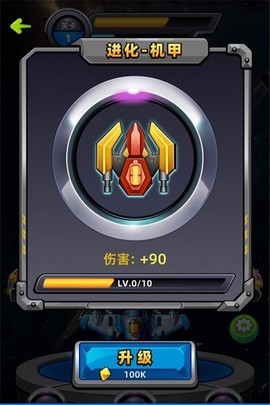 魔力大作战[图1]