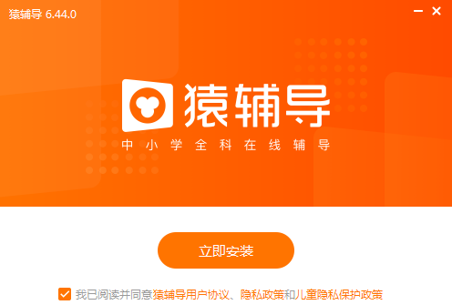 https://static.down8818.com/uploads/20250614/684cd9a3e862b0.65858215.png