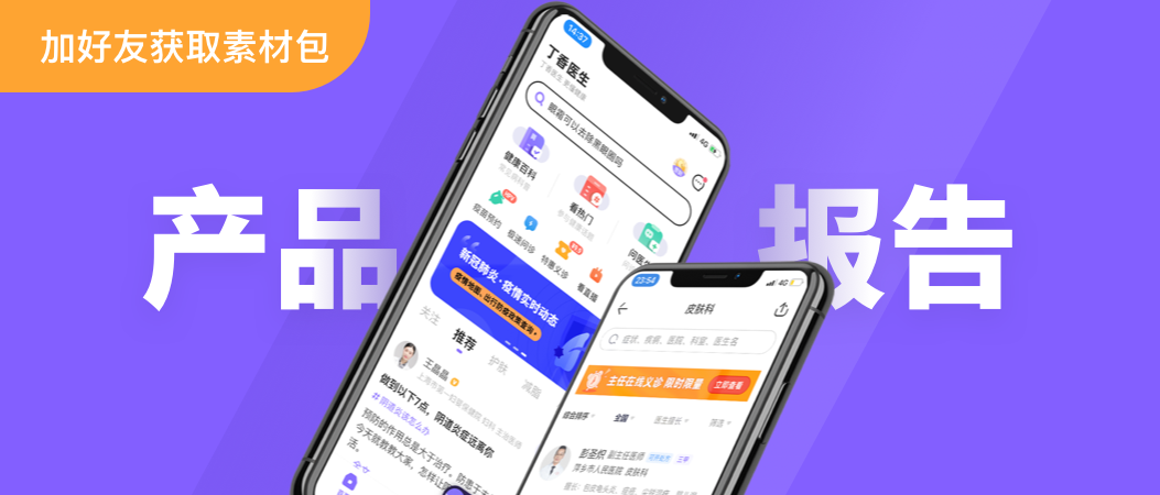 https://static.down8818.com/uploads/20250614/684cda2f7c28e1.07016808.png