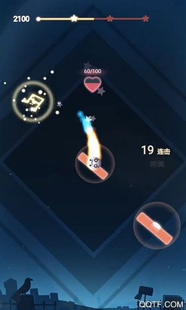 音跃星球图3
