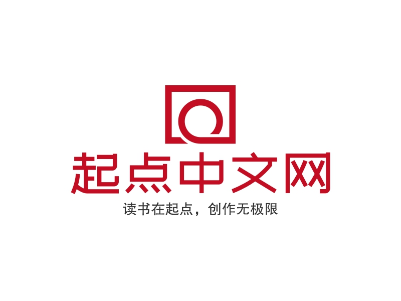 新闻阅读