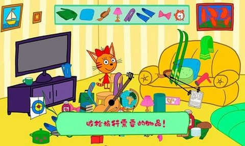 绮奇猫迷你派对图2