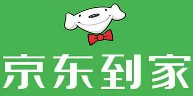 到家服务