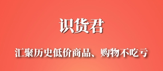 跳蚤市场