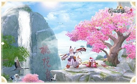 九阴真经如何去桃花岛