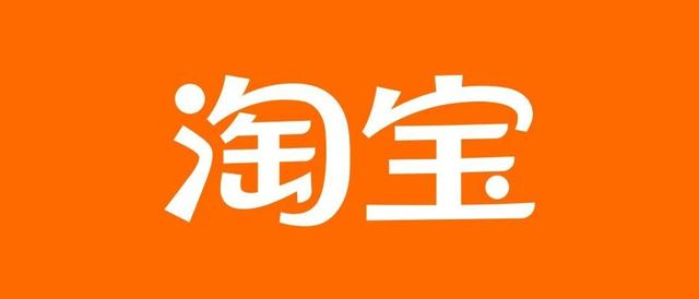 网上商城