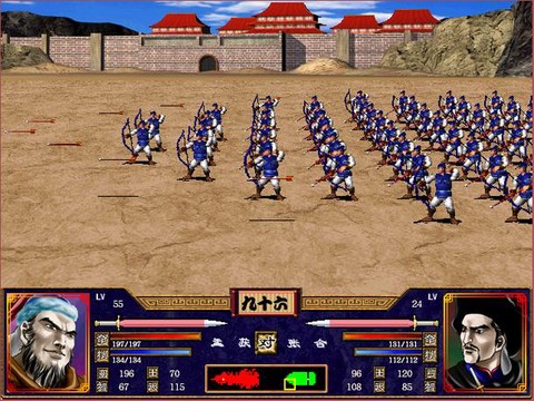 三国群英传怎么逃跑[图2]