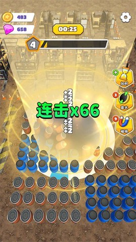 黑洞建造大师图3