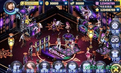 夜之王图1