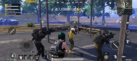 绝地求生刺激战场国际服正式版[图7]