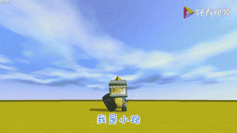 迷你世界怎么做摩托车[图1]